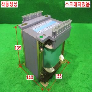 북63411/트랜스포머/BHTB-DG1K/BUMHAN